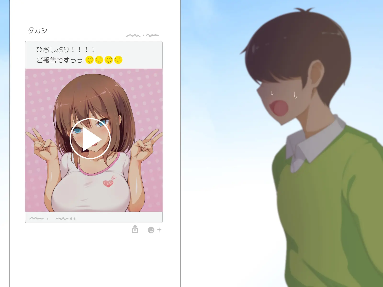 Daisuki Na Osananajimi No Hatsu Ecchi Kara Kekkon, Aka-Chan Ga Umareru Made Mimamocchatta